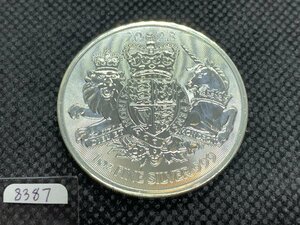 31.1グラム 2023年 (新品) イギリス「英国王室の紋章・ライオンとユニコーン」純銀 1オンス 銀貨