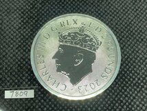 31.1グラム 2023年 (新品) イギリス「チャールズ3世戴冠式記念」純銀 1オンス 銀貨_画像2