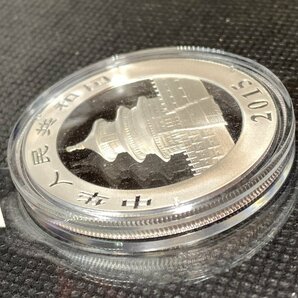 31.1グラム 2015年 (新品) 中国「パンダ」純銀 1オンス 銀貨の画像6