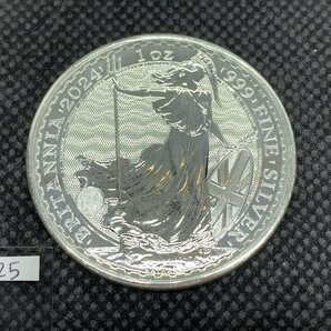 31.1グラム 2024年 (新品) イギリス「ブリタニア」純銀 1オンス 銀貨 (チャールズ3世)の画像1