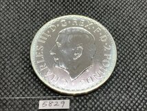 31.1グラム 2023年 (新品) イギリス「ブリタニア」純銀 1オンス 銀貨 (チャールズ3世)_画像2