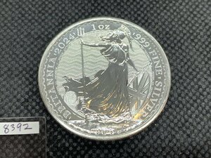 31.1グラム 2024年 (新品) イギリス「ブリタニア」純銀 1オンス 銀貨 (チャールズ3世)