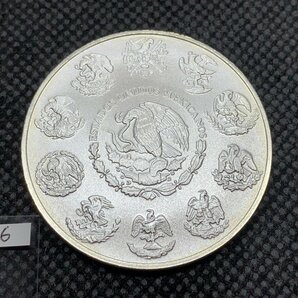 31.1グラム 2021年 (新品) メキシコ 「リベルタッド」純銀 1オンス 銀貨の画像2