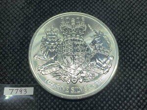 31.1グラム 2023年 (新品) イギリス「英国王室の紋章・ライオンとユニコーン」純銀 1オンス 銀貨