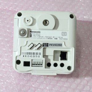 KKB116【現状品】Panasonic ネットワークカメラ BB-ST162Aの画像2