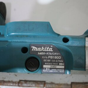 F5270【ジャンク】 makita マキタ 充電式ポータブルバンドソー PD180Dの画像3