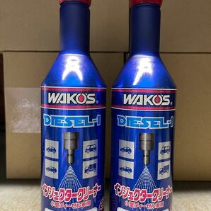 ワコーズ WAKO‘S ディーゼルワン　DIESEL1 インジェクタークリーナー 2本セット ハイエース ランクル プラド