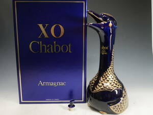 ◆古酒 【Chabot X.O. Armagnac goose】陶器ボトル 700ml 元箱 未開栓 シャボー グース アルマニャック リモージュ LIMOGES