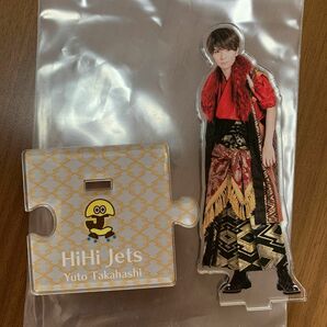 髙橋優斗　アクリルスタンド アクスタ　2023 HiHi Jets