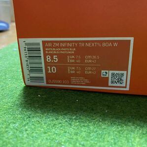 NIKE GOLF AIR ZM INFINITY TR NEXT%BOA 26.5cmの画像4