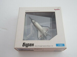 herpa　ブラン　1/500　Buran　1.01　シャトル　ヘルパ　　517324　エネルギアシステム