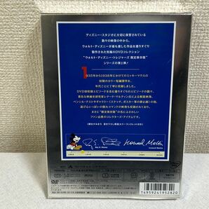 WALT DiSNEY TREASURES ミッキーマウス カラー・エピソードVol.１限定保存版 LIVING COLOR ディズニーDisney DVD2枚組【中古品】 の画像2