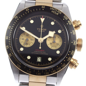  Tudor TUDOR 79363N black Bay Chrono S&G chronograph self-winding watch men's beautiful goods box * written guarantee attaching ._756957