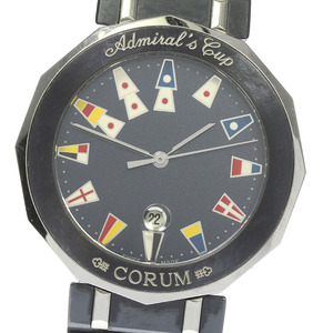 CORUM