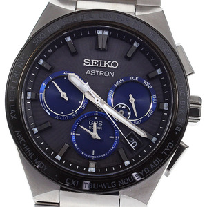 セイコー SEIKO SBXC119/5X53-0BV0 アストロン ネクスター ワールドタイム デイデイト ソーラー電波 メンズ 良品 箱付き_808986