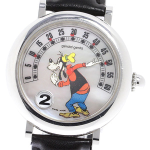  Gerald Genta Gerald Genta G3612.7 retro фэнтези Goofy Jean булавка g Hour самозаводящиеся часы boys _808985