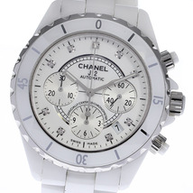 シャネル CHANEL H2009 J12 9Pダイヤ クロノグラフ 自動巻き メンズ 良品 箱付き_814042_画像1