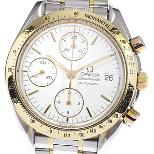  belt with translation Omega OMEGA 3311.20 Speedmaster Date chronograph self-winding watch men's _785344