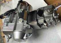 送無 新品 エンジン 110cc セルモーター マニュアルクラッチ アルミシリンダー バイク モンキー・ゴリラ・ダックス・DAX・カブ・ATV_画像2