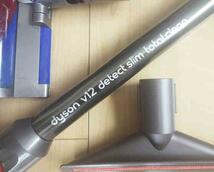 ■動作品■美品■Dyson・ダイソン■V12 detect slim total clean SV20・バッテリー無し■_画像2