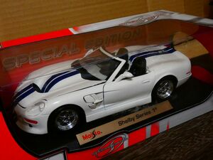 マイスト Maisto 1/18 Ｓhelby series 1 コブラ 白 アメ車 ミニカー スポーツカー