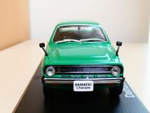 国産名車コレクション 1/43 ダイハツ シャレード daihatsu charade 1977 緑 アシェット 旧車 クラシックカー ミニカー ＴD_画像3