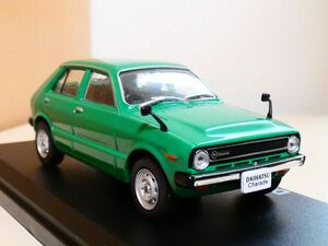 国産名車コレクション 1/43 ダイハツ シャレード daihatsu charade 1977 緑 アシェット 旧車 クラシックカー ミニカー ＴD