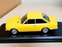 国産名車コレクション 1/43 FIAT フィアット 124 スポーツクーペ 1971 黄色 ② アシェット 旧車 クラシックカー ミニカー ＴD_画像5