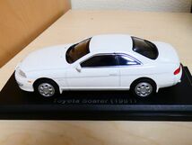 国産名車コレクション 1/43 トヨタ ソアラ 1991 白 アシェット 旧車 クラシックカー ミニカー ＴD_画像5