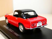 国産名車コレクション 1/43 ホンダ S800 1966 赤 ② アシェット 旧車 クラシックカー ミニカー ＴD_画像2