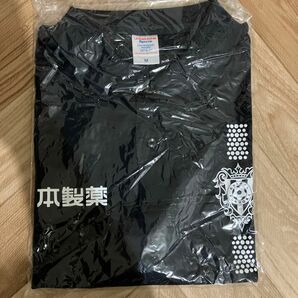 アビスパ福岡　ポロシャツ風Ｔシャツ 