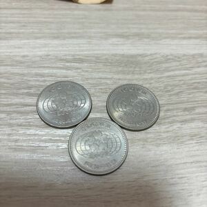 記念硬貨　日本万国博覧会　100円玉　百円玉　白銅貨 昭和45年　　記念コイン　　富士山