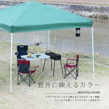 訳アリB品★ タープテント 3.0m 300cm イベント キャンプ アウトドア BBQ 海 運動会 ###西訳小野テントSDPHC30ラ###_画像2