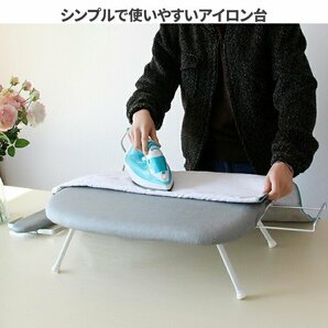 訳あり処分品◆仕上げ馬付き スチームアイロン台 60×36×20cm アイロン掛け 折りたたみ 足つき###訳瀬アイロン台S-T4-RY###の画像2