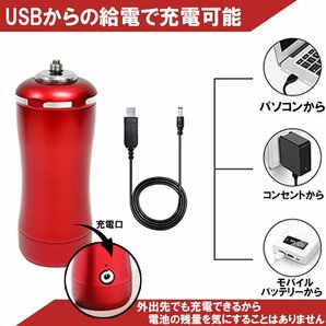 訳ありB級品★コードレス エアブラシ 充電式 コンプレッサー 小型 電動 ミニ エアーブラシ コードレス ###訳小野エアブラCD116ラ★###の画像5