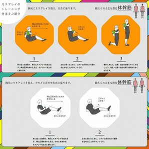 訳あり★合計4個セット 6kgX2個 4kgX2個 ダンベル ゴルフスイング エクササイズ ウェイトトレーニング 鉄アレイ###モチアレイ6+4X2###の画像7