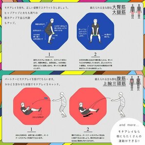 訳あり★合計4個セット 6kgX2個 4kgX2個 ダンベル ゴルフスイング エクササイズ ウェイトトレーニング 鉄アレイ###モチアレイ6+4X2###の画像9