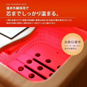 訳あり★水もお湯も使わない！新しいタイプのあったか足湯 遠赤外線効果 ###訳小坂足ホット02無###の画像2