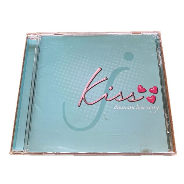 kiss~dramatic love story オムニバスCD