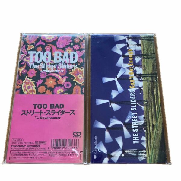 【８ｃｍ】 ザストリートスライダーズ　２枚セット　TOO BAD／Can’t Get Enough 