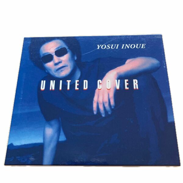 井上陽水／UNITED COVER 