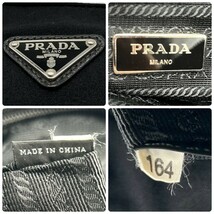 希少品◆美品◆現行品 プラダ PRADA ショルダーバッグ メッセンジャーバッグ 三角ロゴ ビジネス メンズ ブラック 黒 斜め掛け ウール 鞄_画像8