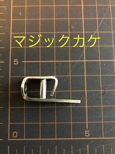 マジックカケ　糸調子安定器具　MK-10