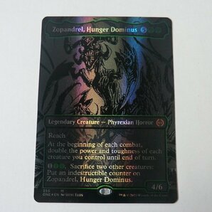 MTG 美品 【飢餓のドミヌス、ゾパンドレル（オイルスリックFOIL）】 （神話レア） ファイレクシア：完全なる統一 ONE 英 5枚迄の画像1