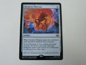 MTG 美品 【ファイレクシアへの門】 （神話レア） 兄弟戦争 BRO 英 1枚迄