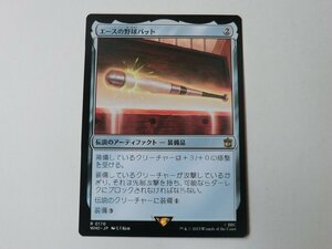 MTG 美品 【エースの野球バット】 （レア） ドクター・フー WHO 日 9枚迄