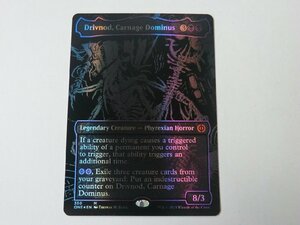 MTG 美品 【修羅のドミヌス、ドリヴノッド（オイルスリックFOIL）】 （神話レア） ファイレクシア：完全なる統一 ONE 英 2枚迄