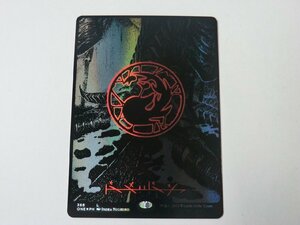 MTG 美品 【山（オイルスリックFOIL）】 （コモン） ファイレクシア：完全なる統一 ONE ファイレクシア語 3枚迄