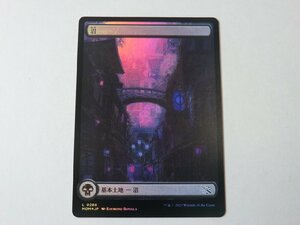 MTG 美品 【フルアートの沼（FOIL）（286）】 （コモン） 機械兵団の進軍 MOM 日 2枚迄