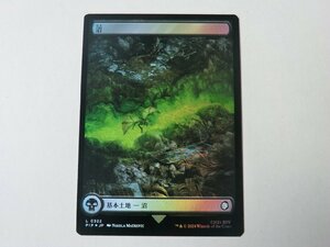 MTG 美品 【フルアートの沼（322）（FOIL）】 （コモン） Fallout PIP 日 4枚迄